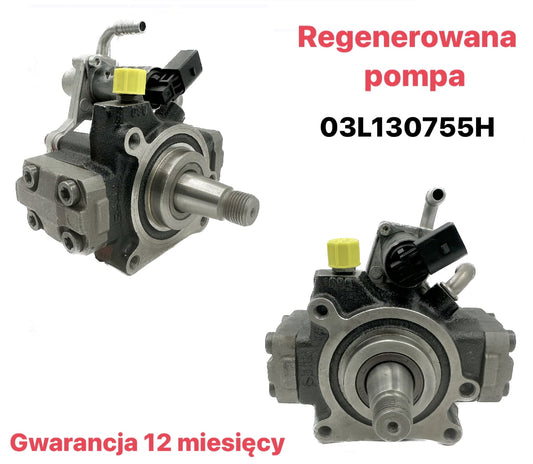 Remanufactured fuel injection pump 03L130755H AUDI, VW