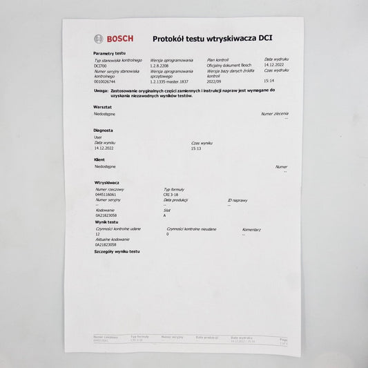 Remanufactured injector 0445116061, FW939K546AA LAND ROVER RANGE ROVER